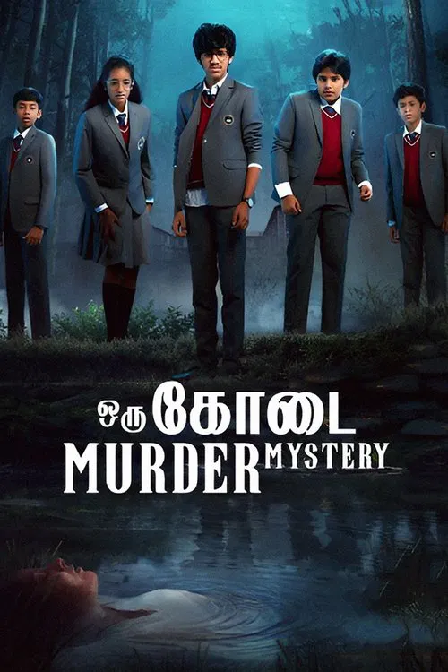 Постер: Oru Kodai Murder Mystery