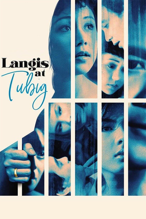 Постер: Langis at tubig