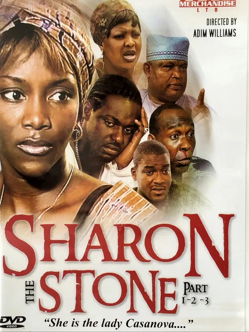 Постер: Sharon Stone