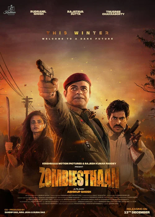 Постер: Zombiesthaan