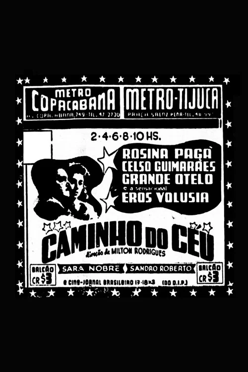 Постер: Caminho do Céu