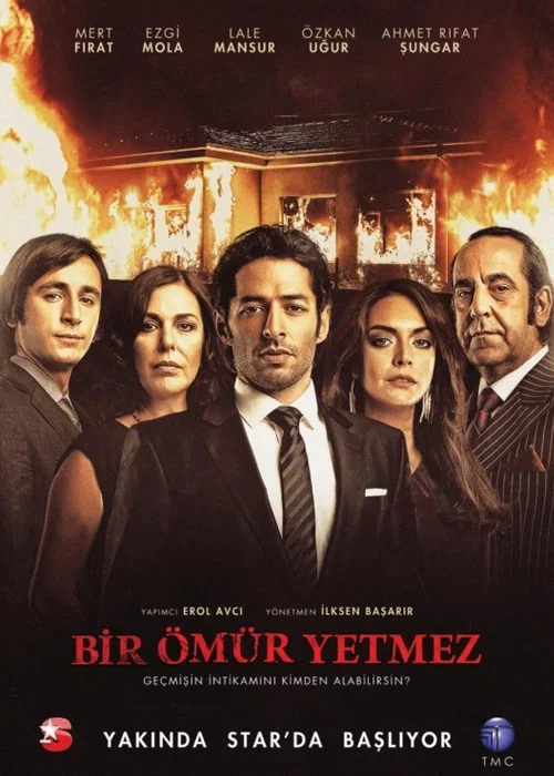 Постер: Bir Ömür Yetmez