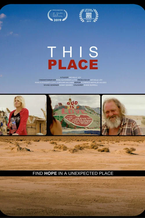 Постер: This Place