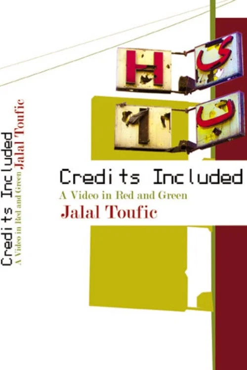 Постер: Credits Included: A Video in Red and Green