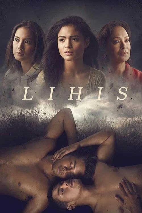 Постер: Lihis
