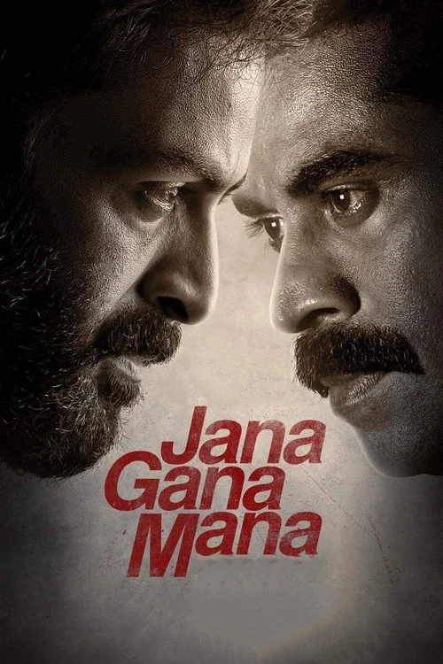 Постер: Jana Gana Mana