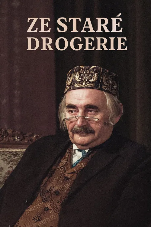 Постер: Ze staré drogerie