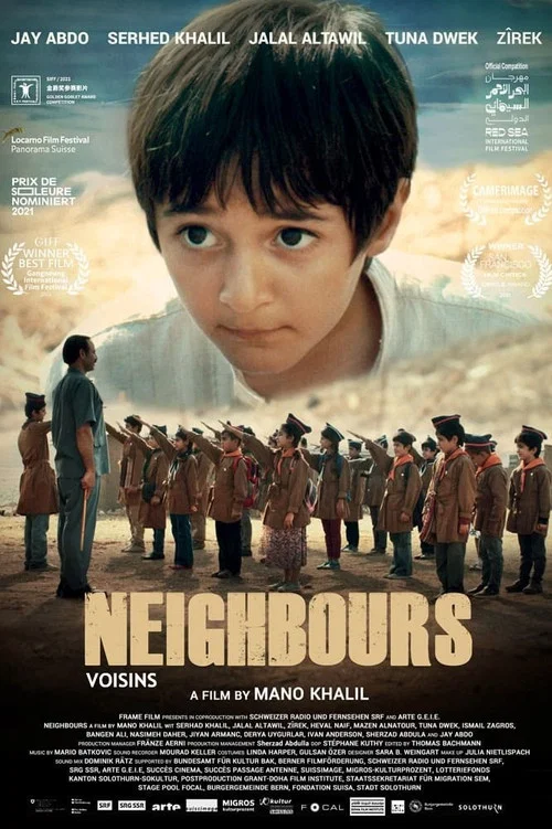 Постер: Neighbours
