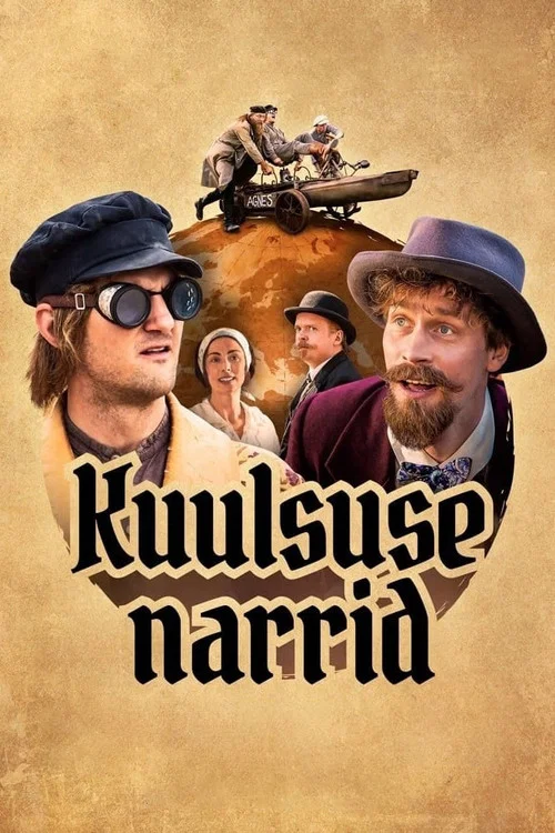 Постер: Kuulsuse narrid