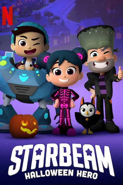Постер: StarBeam: Halloween Hero