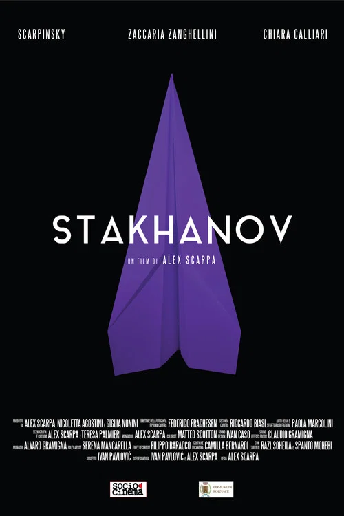 Постер: Stakhanov