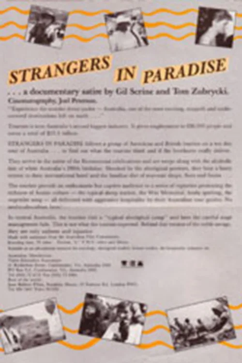 Постер: Strangers in Paradise
