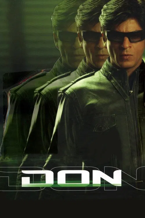 Постер: Don