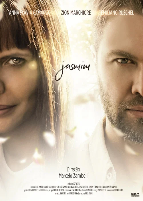 Постер: Jasmim