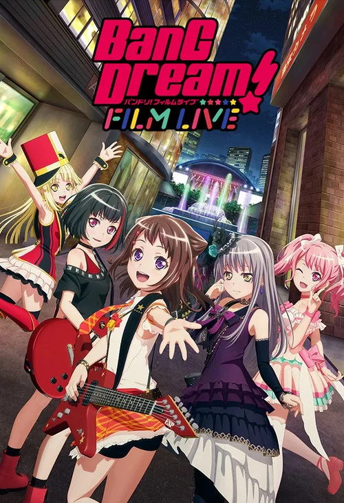 Постер: BanG Dream! FILM LIVE