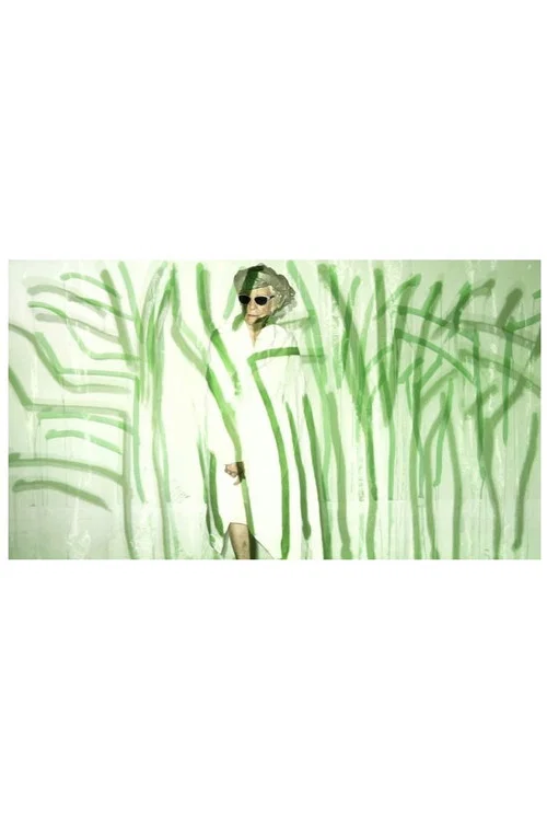 Постер: In the Trees