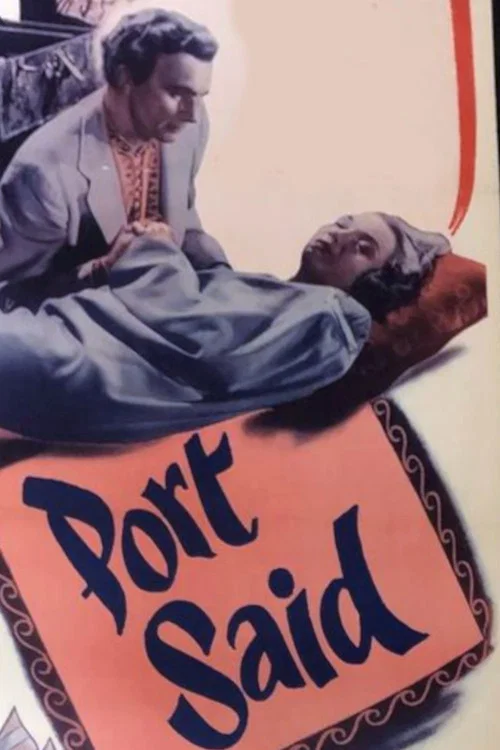 Постер: Port Said