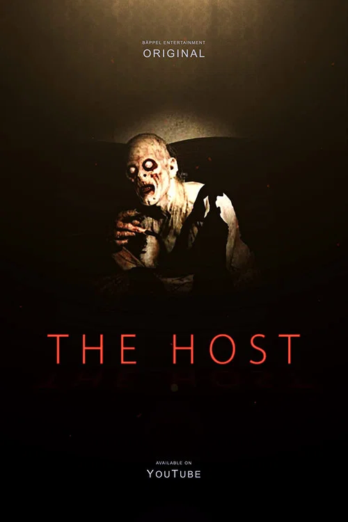 Постер: The Host