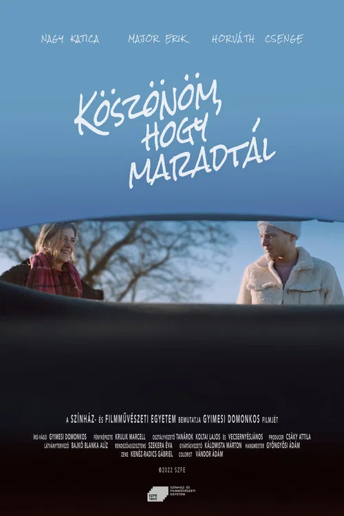 Постер: Thank You for Staying