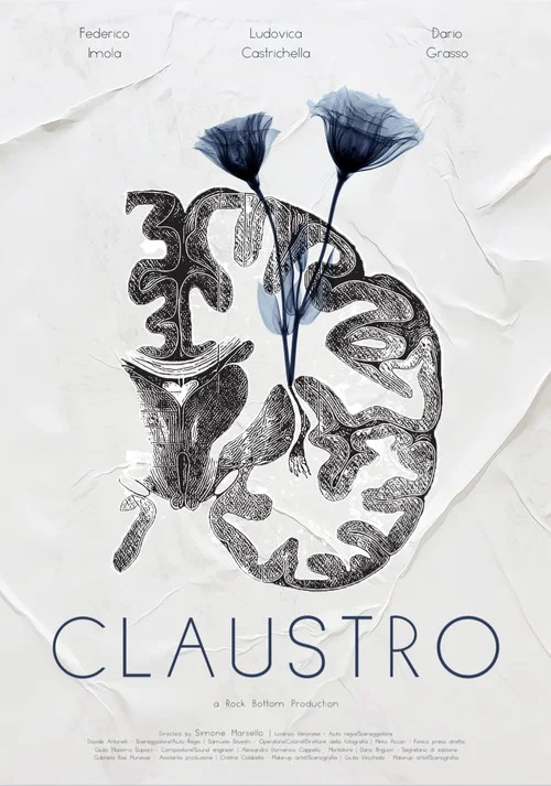 Постер: Claustro