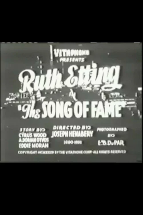 Постер: The Song of Fame