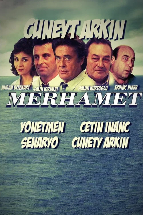 Постер: Милосердие