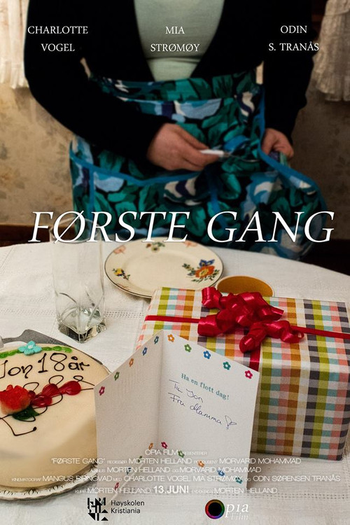 Постер: Første gang