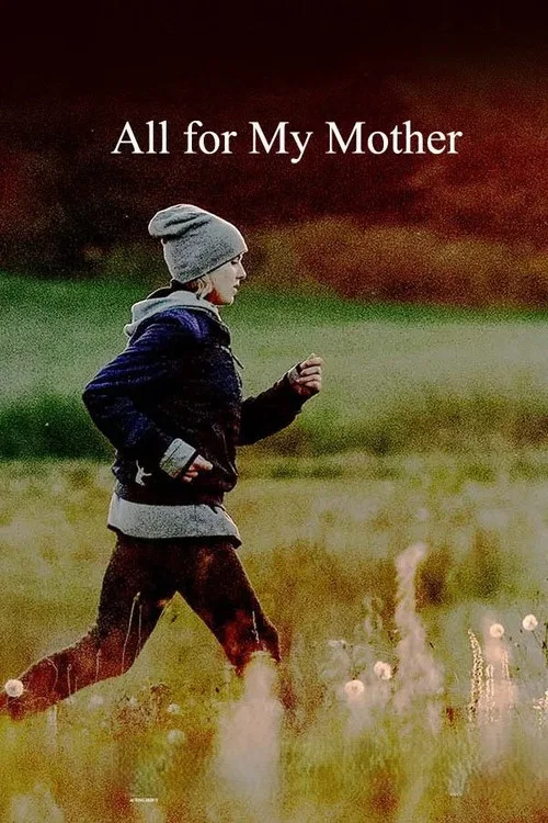 Постер: For My Mother