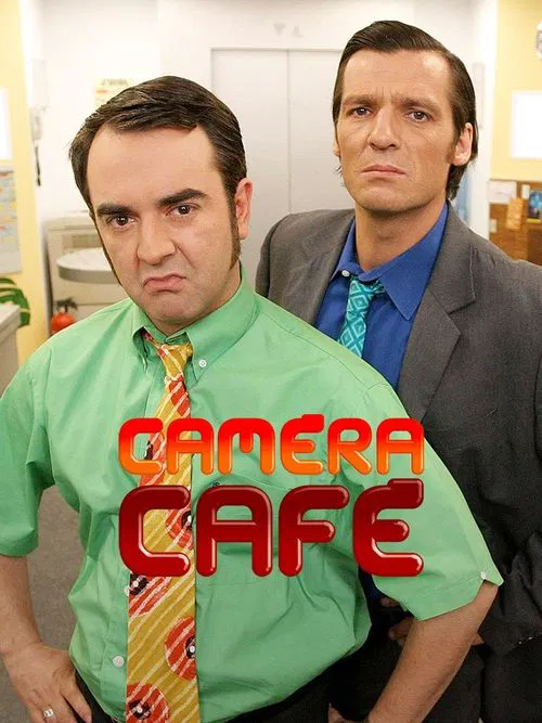 Постер: Caméra Café