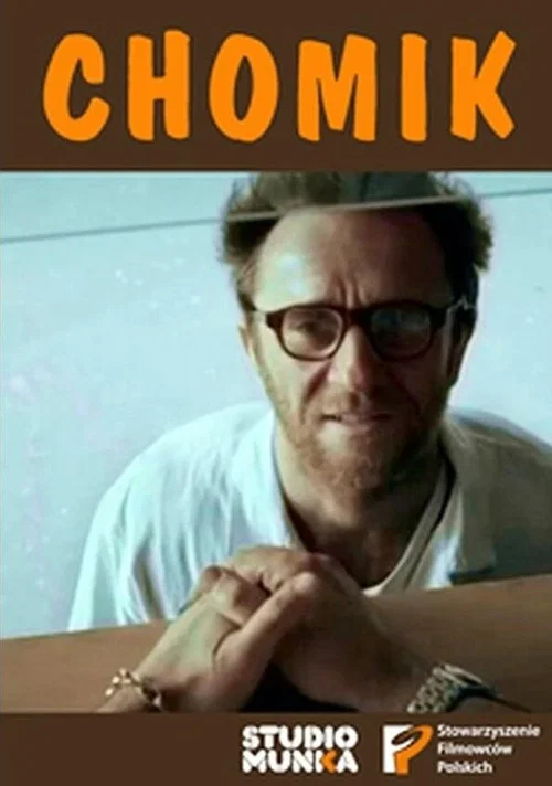 Постер: Chomik