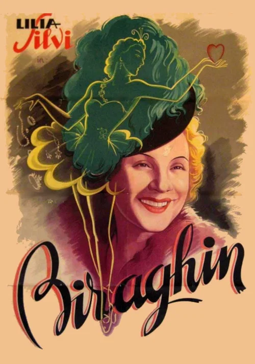 Постер: Biraghin