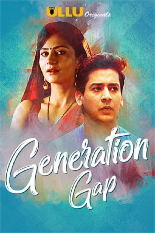 Постер: Generation Gap