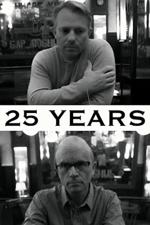 Постер: 25 Years