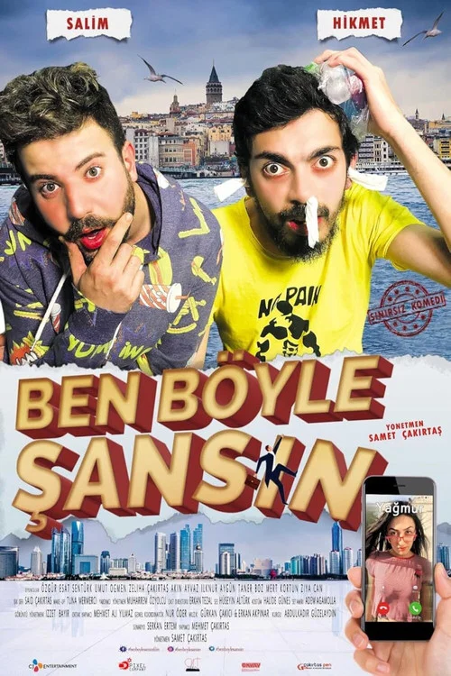Постер: Ben Boyle Sansin