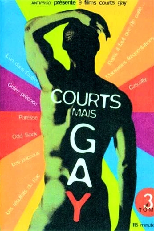 Постер: Courts mais Gay : Tome 3