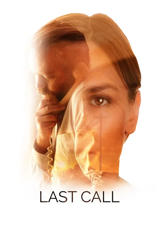 Постер: Last Call