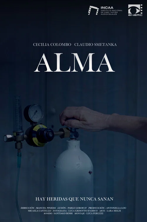 Постер: Alma