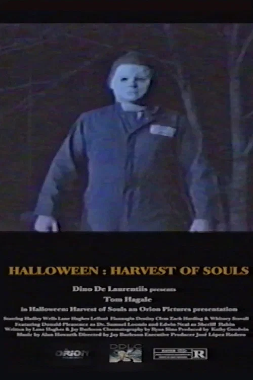 Постер: Halloween: Harvest of Souls 1985