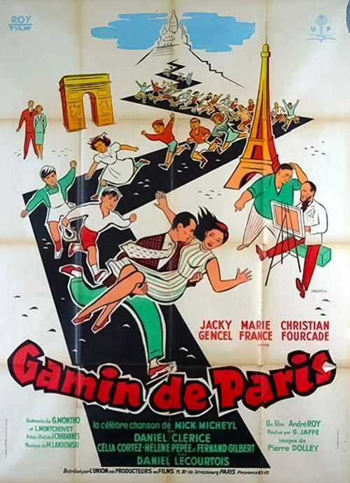 Постер: Gamin de Paris