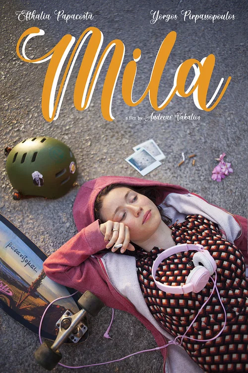 Постер: Mila