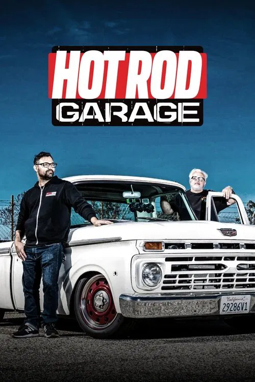 Постер: Hot Rod Garage