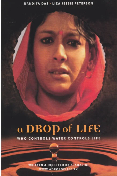 Постер: A Drop of Life