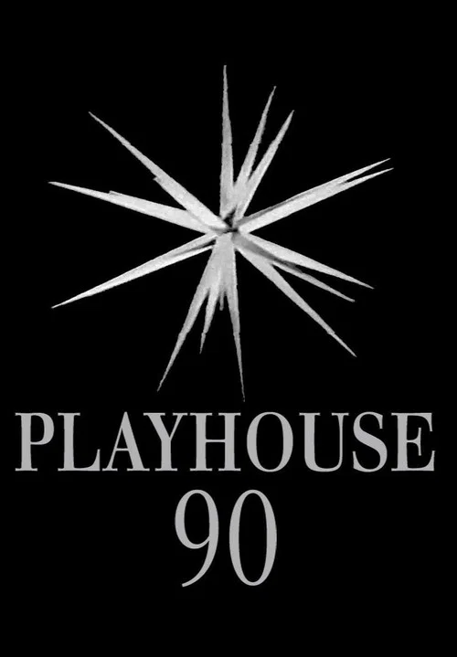 Постер: The Playroom