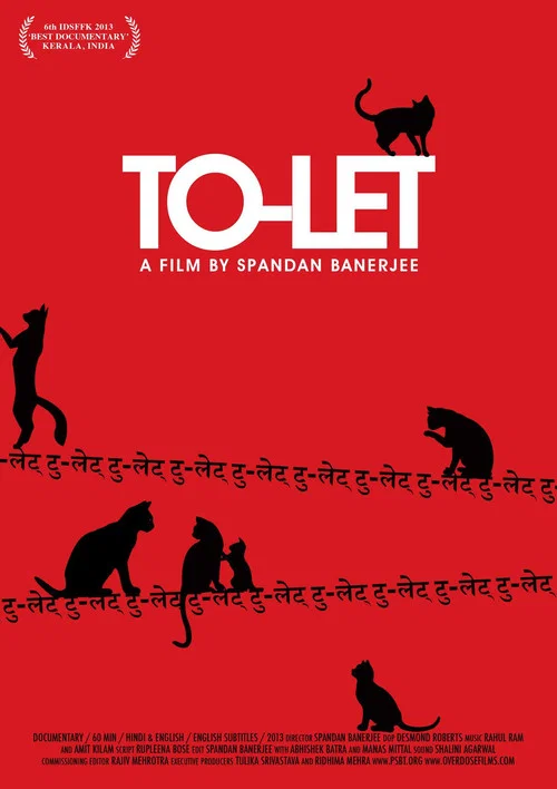 Постер: To Let