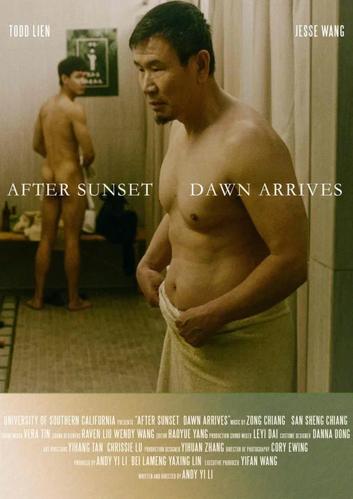 Постер: After Sunset, Dawn Arrives