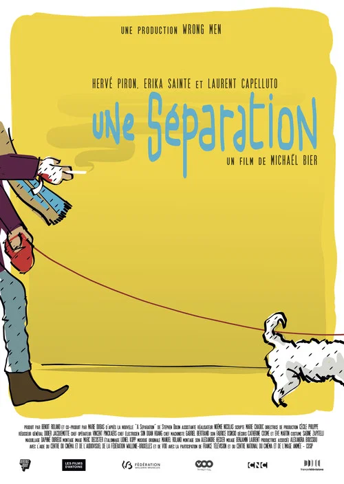 Постер: Une séparation