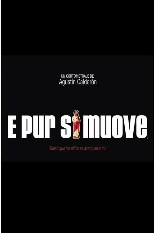 Постер: E pur si muove