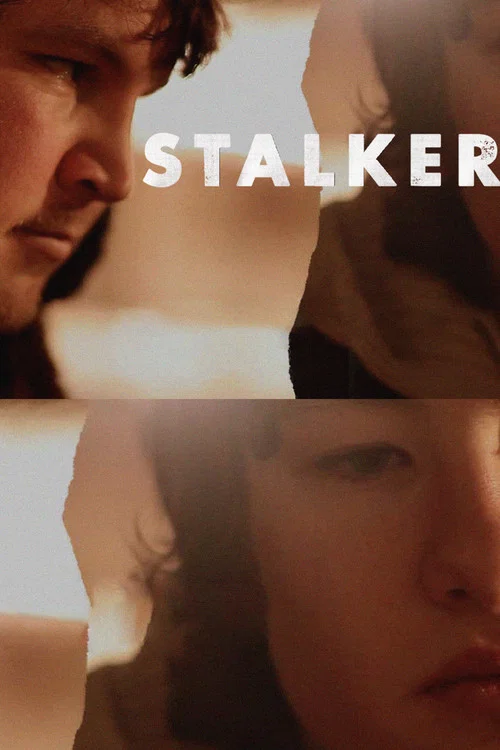 Постер: Stalker
