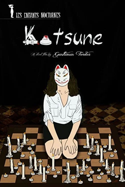 Постер: Kitsune