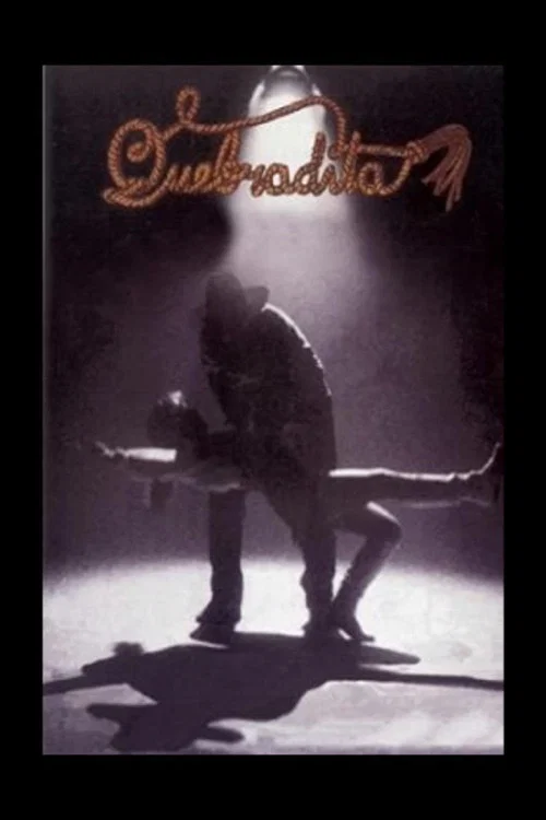 Постер: La quebradita
